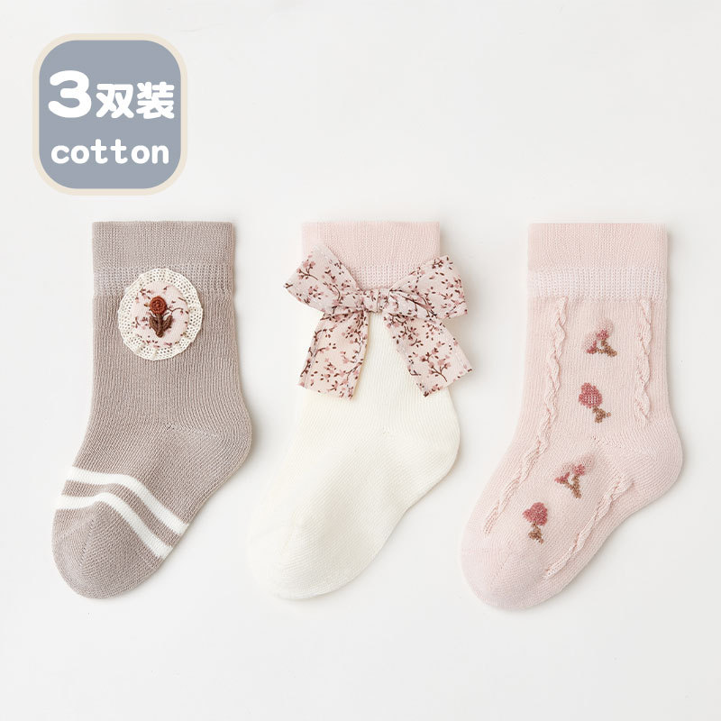 Sweet Princess Three Pairs