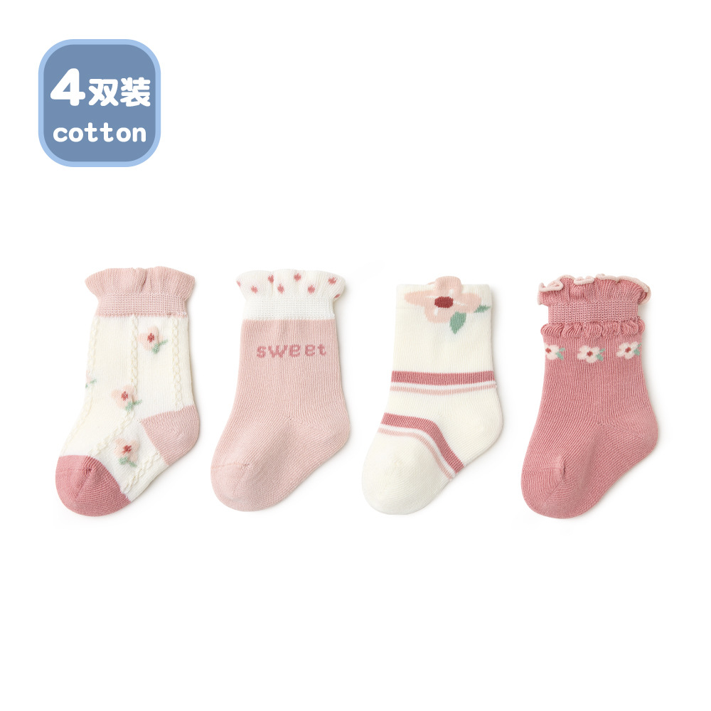 Floral Fantasy Four-Pair Pack