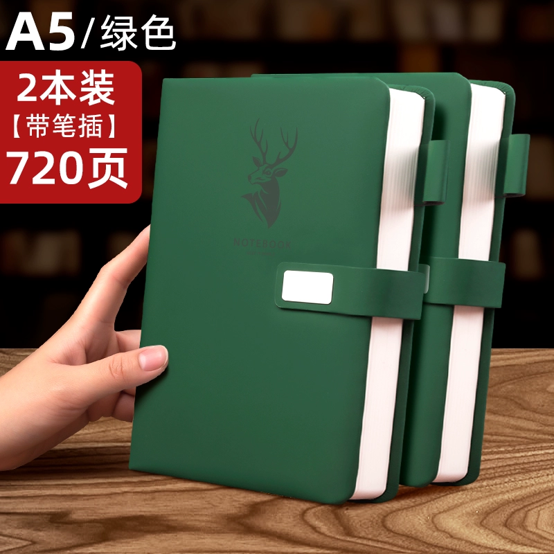 Ноутбук/тетрадь, большая книга, блокнот A4, 2024 год, новая коллекция, бизнес-версия