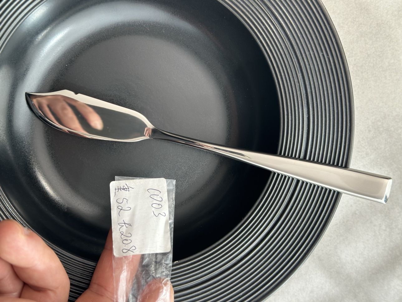 Butter Knife Cd03 Length 20.8cm Weighs 52g