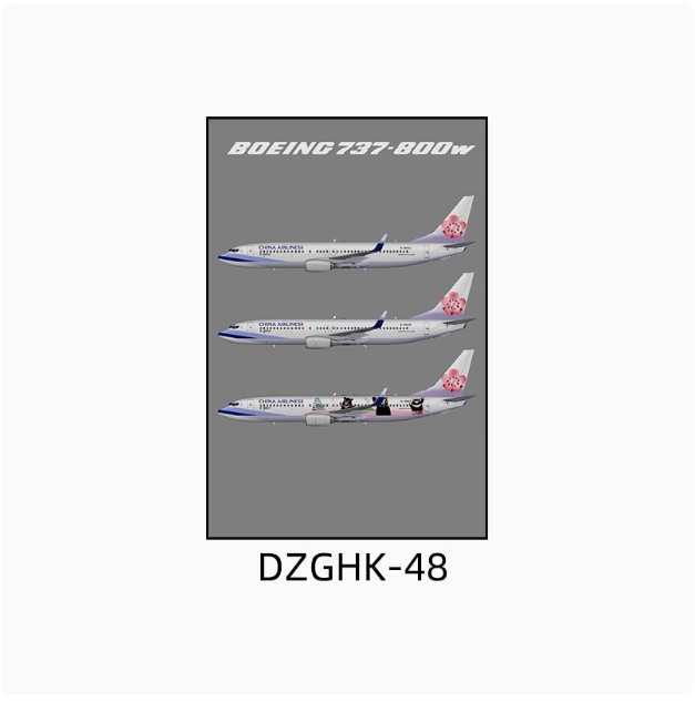 Dzghk-48(Vertical Version)