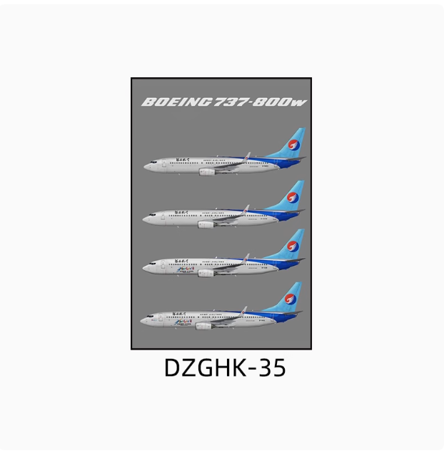 Dzghk-35(Vertical Version)