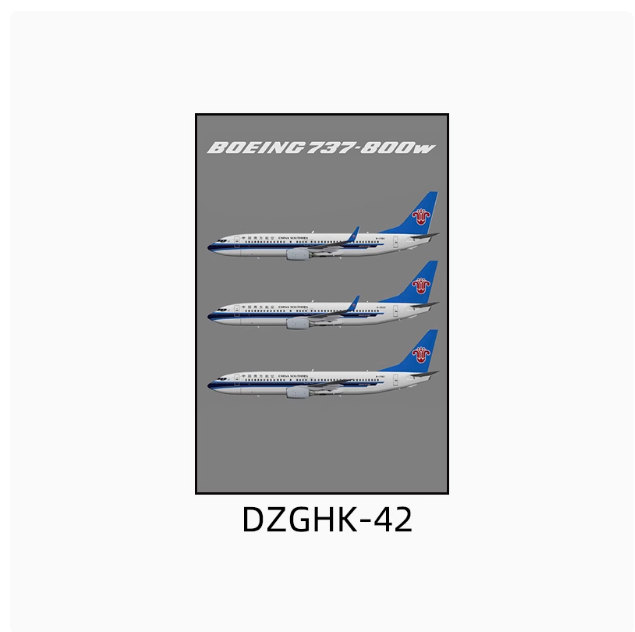 Dzghk-42(Vertical Version)