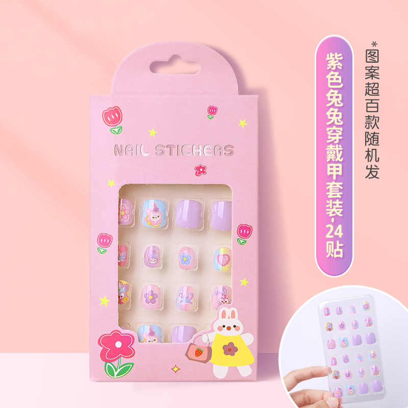 [Clearance Sale]❤️Purple Bunny Wearing Armor Set