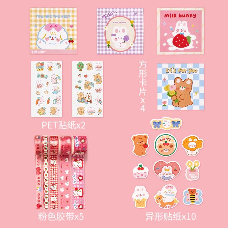 [Special Clearance Price]❤️Pink Handbook Stickers