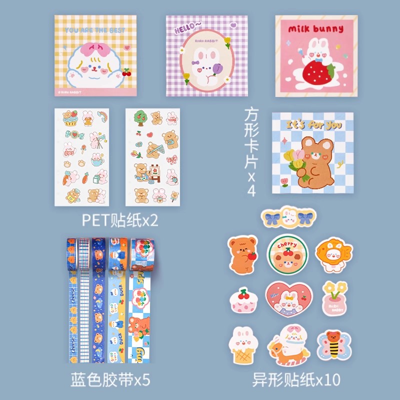 [Special Clearance Price]❤️Blue Journal Stickers