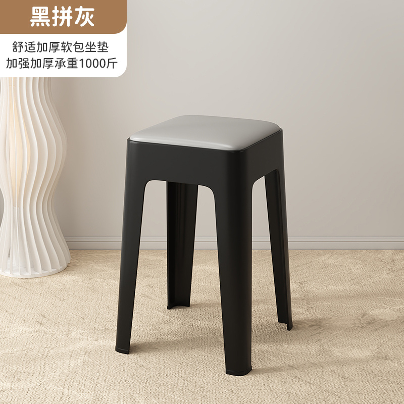Gray and Black[Reinforced Long Fiberglass-Thick Soft Cushion]Load Capacity 400kg