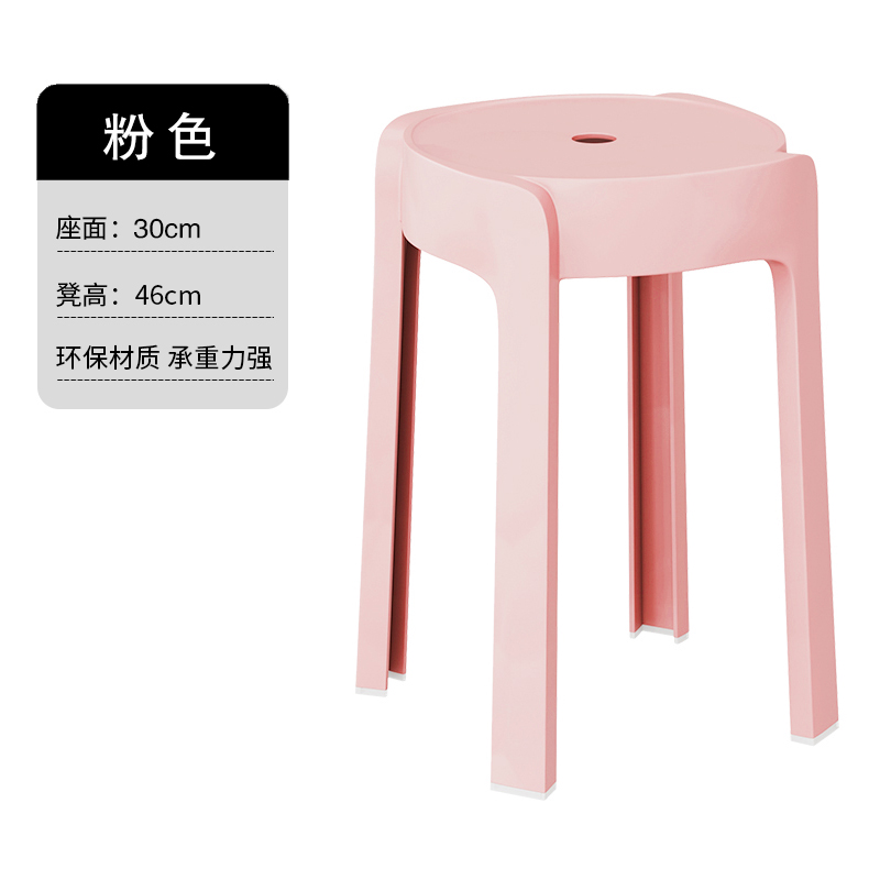 Pink Enhanced Version Long Fiberglass Pp Material