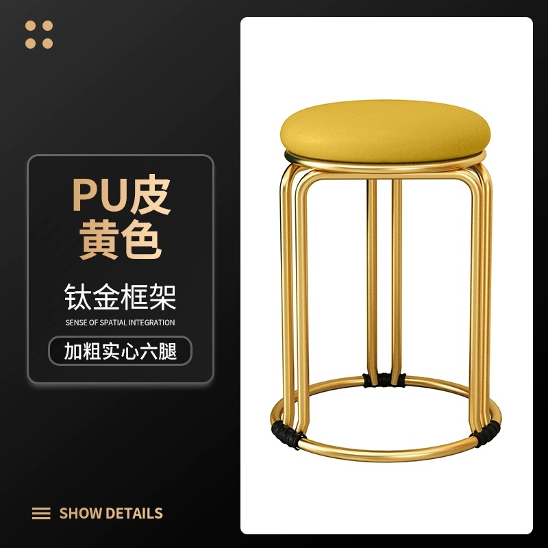 [Six-Leg Reinforced Titanium Frame]Yellow-Pu Model ()