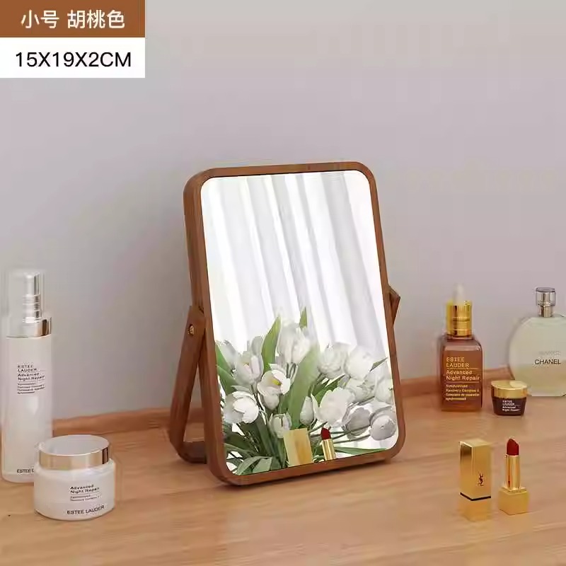 [Solid Wood Frame|Hd Mirror]Small Size-Walnut Color (15*19*2cm)