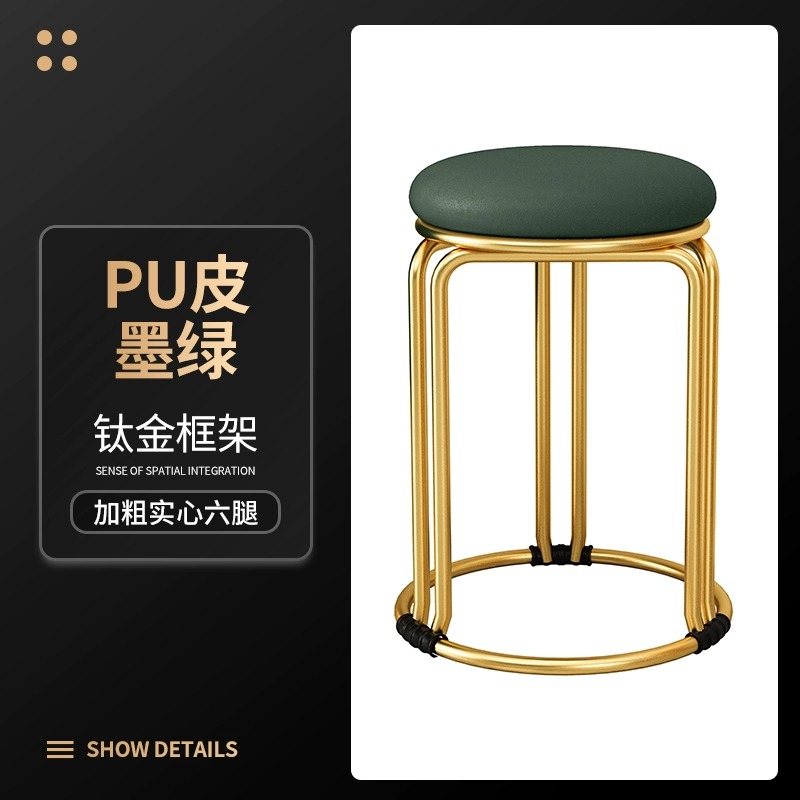 [Six-Leg Reinforced Titanium Frame]Green-Pu Model ()