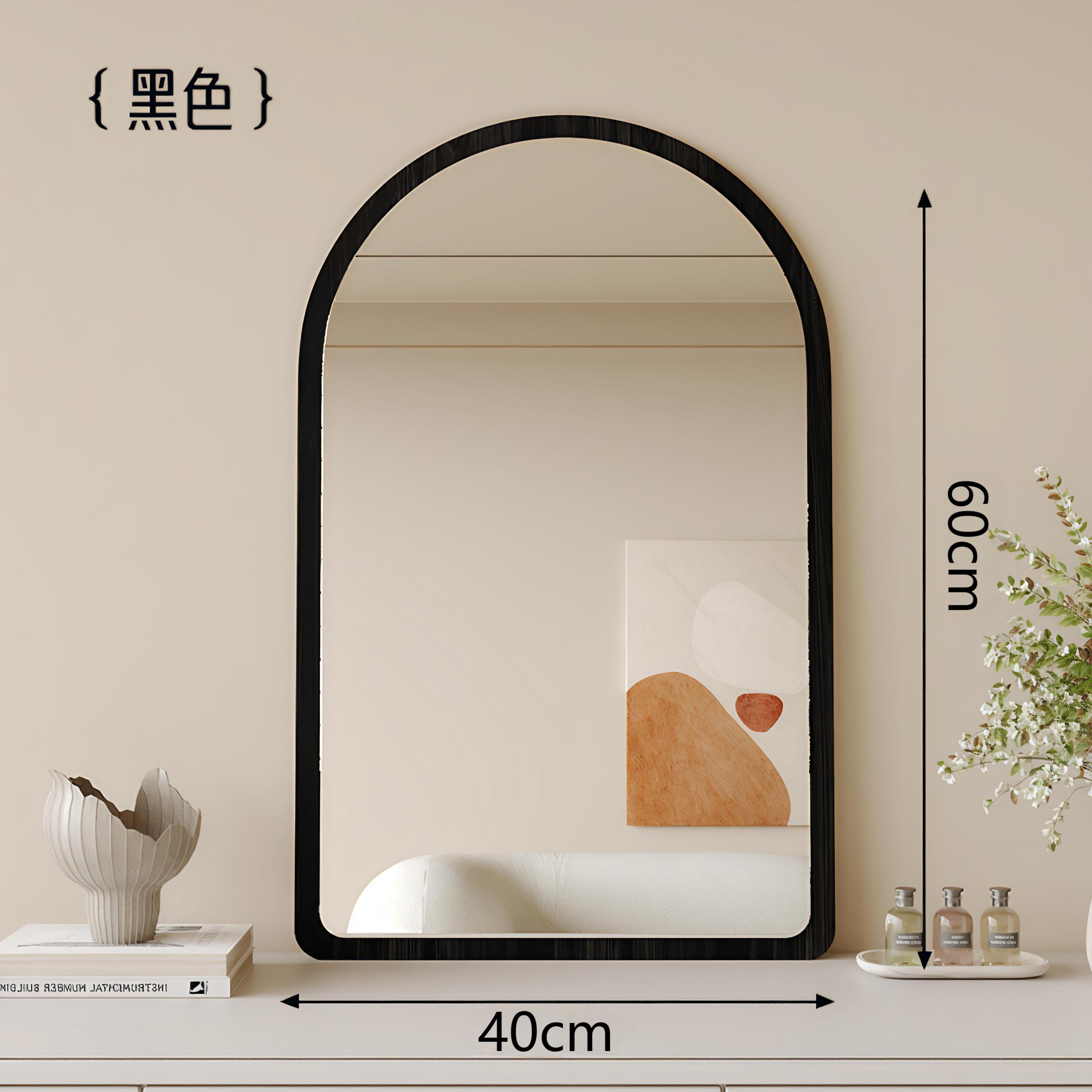 arch-black 40*60cm [HD imaging Environmental-Friendly material]] 