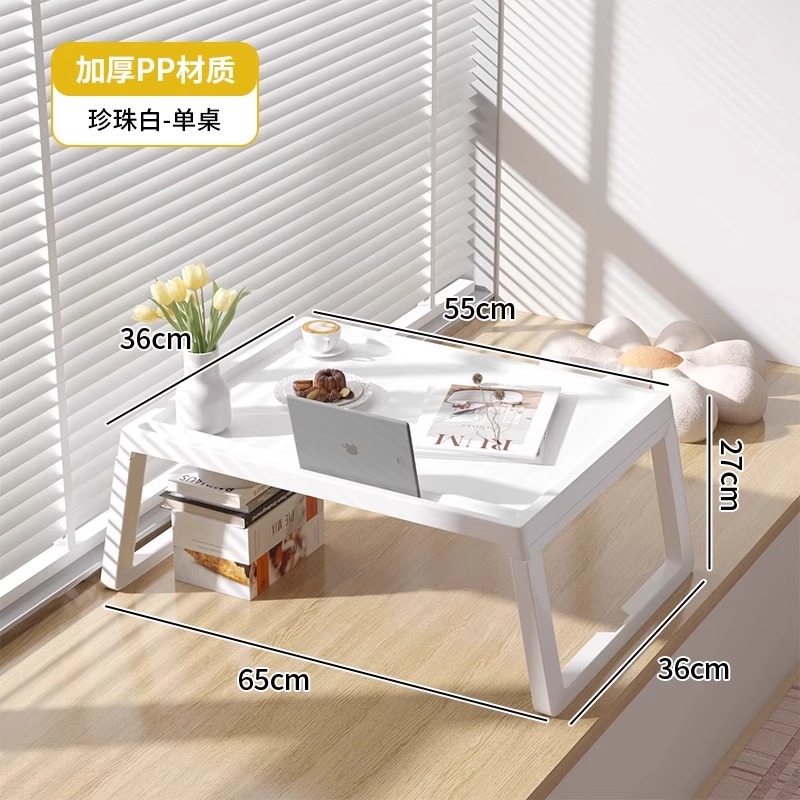 Pearl White⭐Thickened Pp Material⭐Foldable and Installation-Free