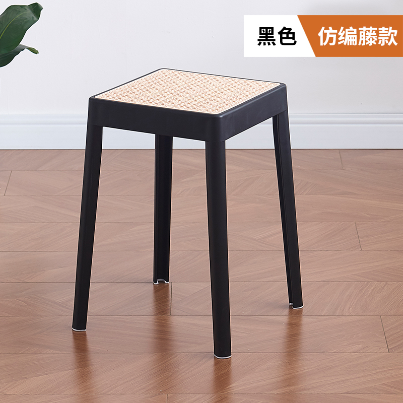 [Cool and Breathable Rattan Style]Black