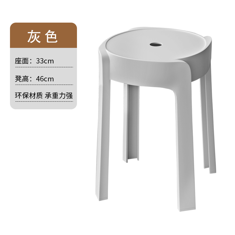 Gray Enlarged Enhanced Version, Long Fiberglass Pp Material