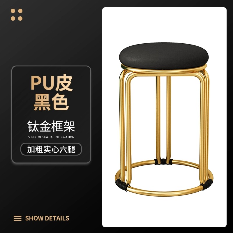 [Six-Leg Reinforced Titanium Frame]Black-Pu Model ()