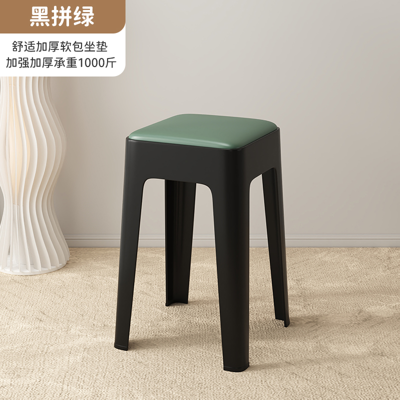 Green and Black[Reinforced Long Fiberglass-Thick Soft Cushion]Load Capacity 400kg