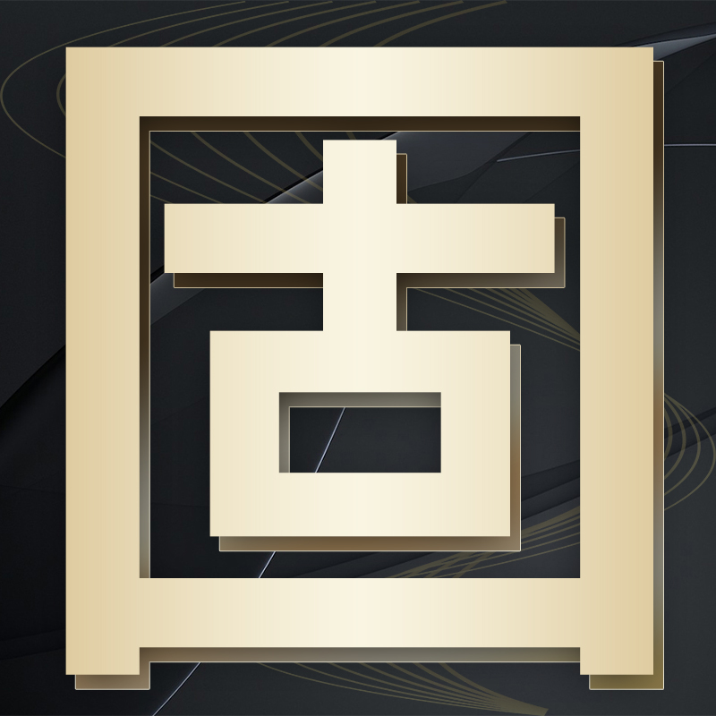 ⭐Simulated Leather❤❤Anti-Fouling, Waterproof, Wear-Resistant and Stain-Resistant⭐