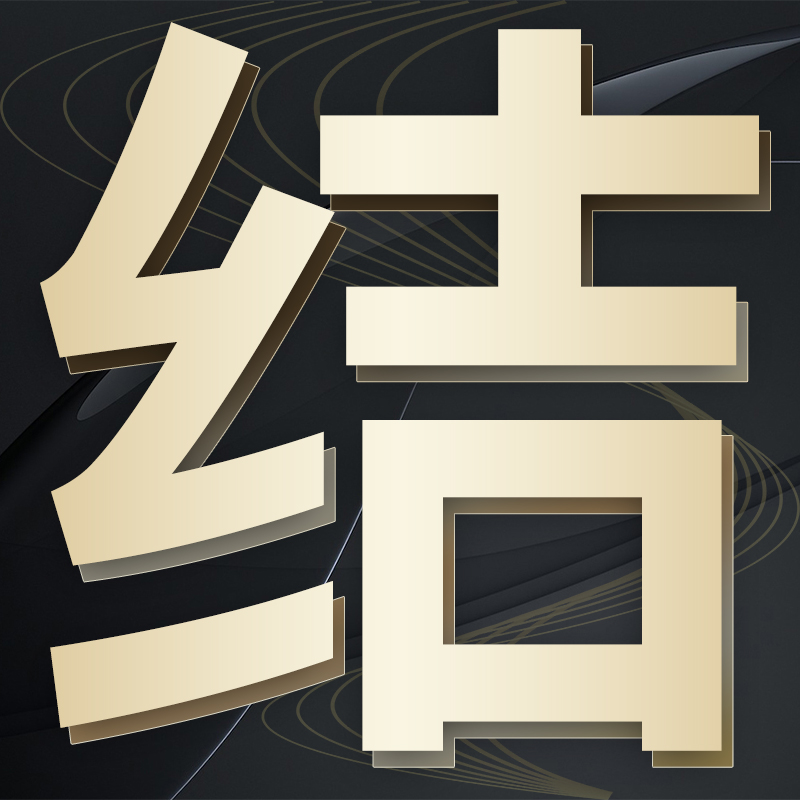 ⭐Upgraded Polypropylene Stool Legs❤❤Super Load-Bearing, No Cracking or Deformation⭐