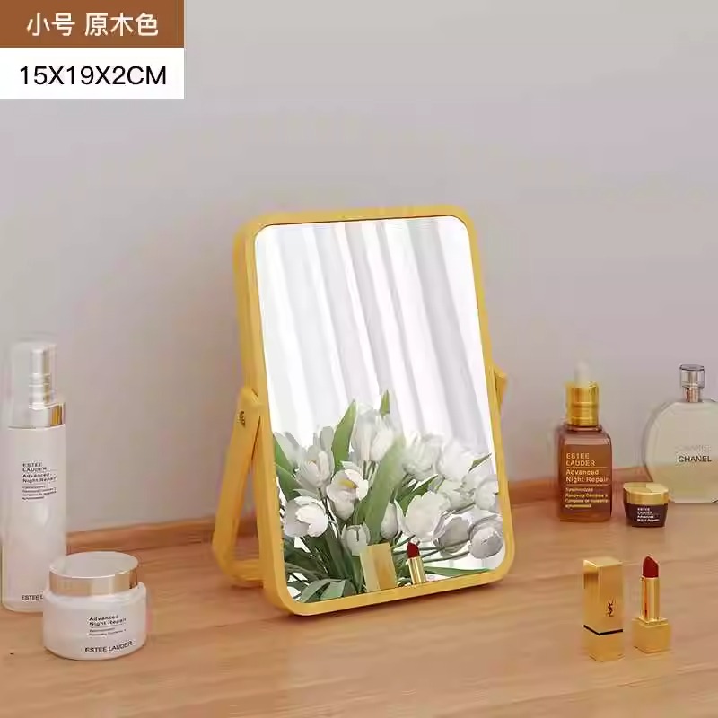 [Solid Wood Frame|Hd Mirror]Small Size - Wood Color (15*19*2cm)