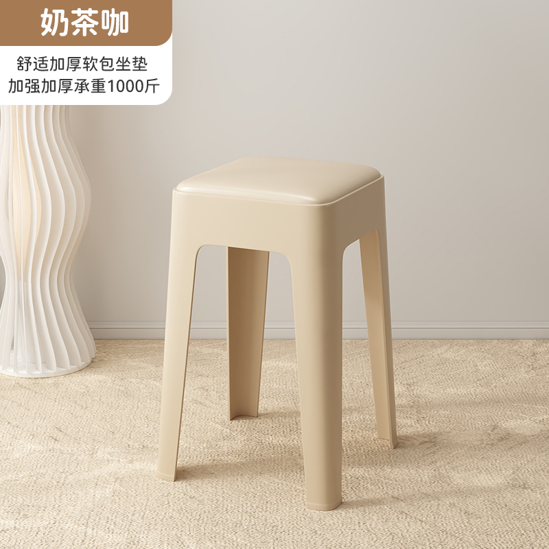 Milk Tea Color[Reinforced Long Fiberglass-Thick Soft Cushion]Load Capacity 400kg