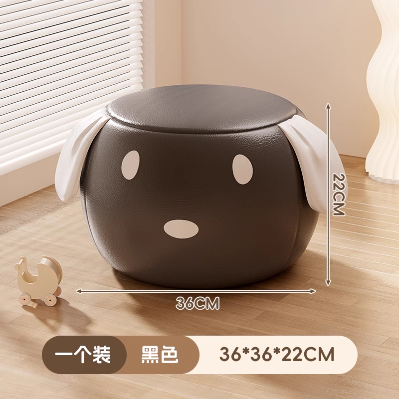 [Leather Model-Solid Wood Frame-Black]Puppy Stool