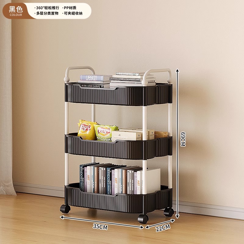 Brand New Storage Rack ლ3 Layers - Jet Black · Innovative Upgrade⭐Multifunctional and Removable