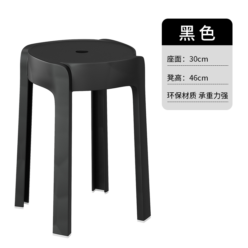 Black Enhanced Version/Long Fiberglass Pp Material