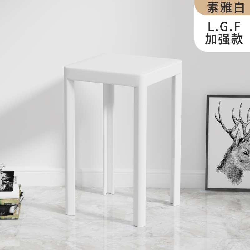 White & Hollow Style