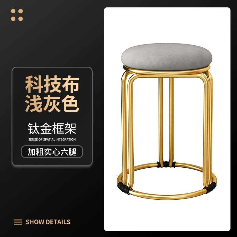 [Six-Leg Reinforced Titanium Frame]  Light Gray-Technical Cloth Style ()