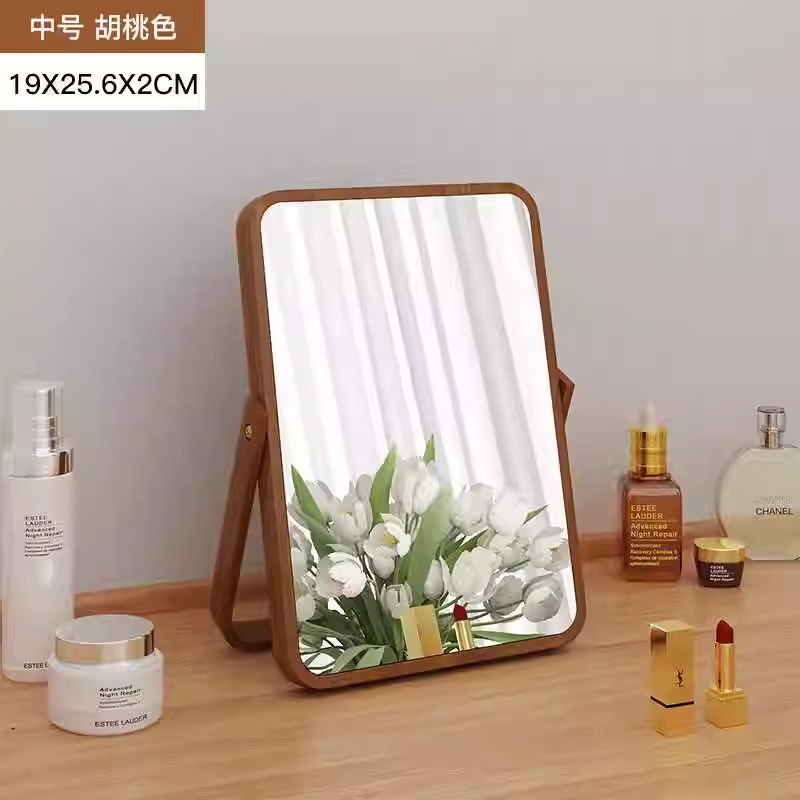 [Solid Wood Frame|Hd Mirror]Medium Size-Walnut Color (19*25.6*2cm)