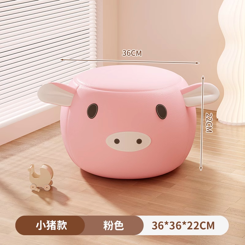 [Leather Model-Solid Wood Frame-Pink]Piggy Stool