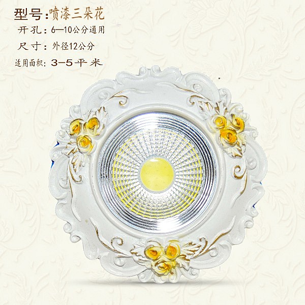 3 Flowers Transparent 3 Watt White Light