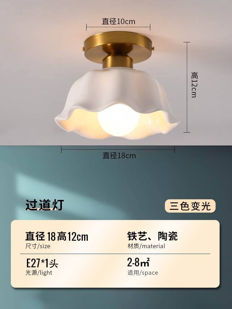 [White Lotus]18Cm-Three-Color Light Dragon Ball Bubble[Xiaohongshu's Hottest Item]