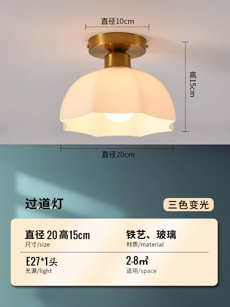 [Mist Lotus]20Cm-Three-Color Light Dragon Ball Bubble[Popular Internet Celebrity Hot Item]