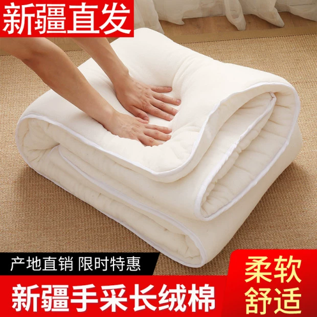 Cotton duvet, mattress