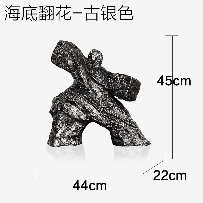 Antique Silver - Undersea Floral