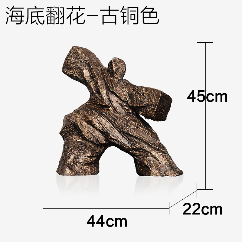 Bronze - Undersea Flowers