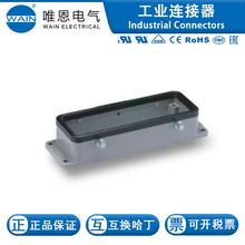 HV24BBK4B1240243301001HV24B金属外壳