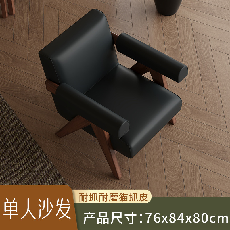 Black + Nappa Leather