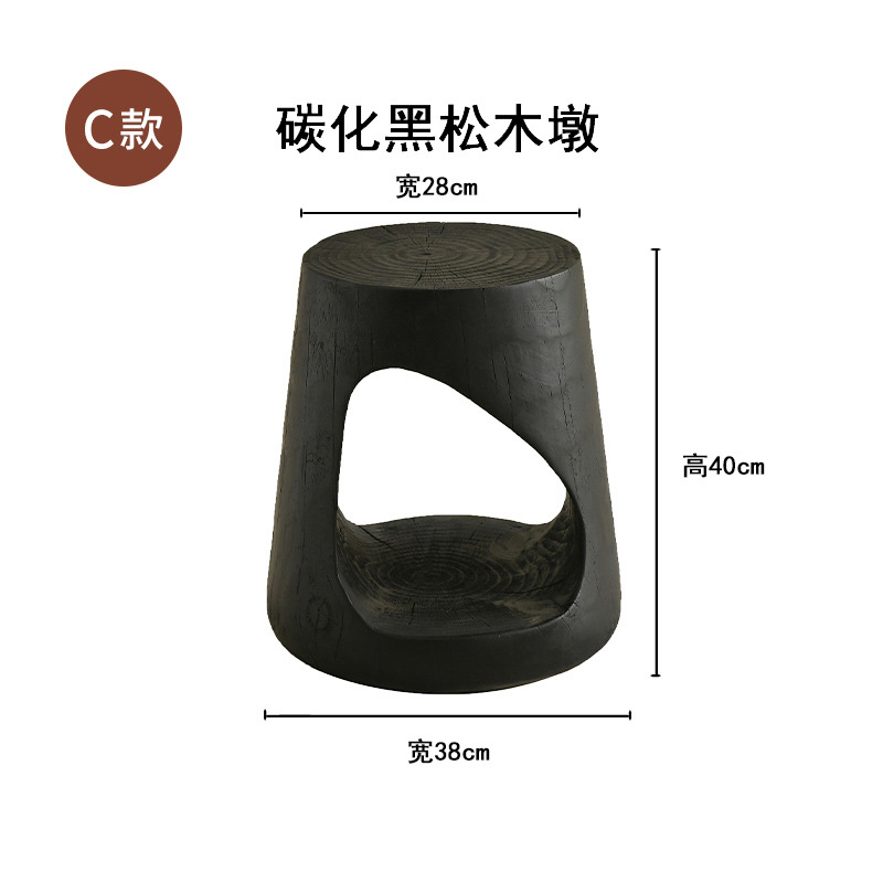 Type C Pier (Will Crack)