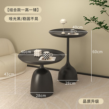 【Matte Black】Combo Set 【One Tall, One Short】