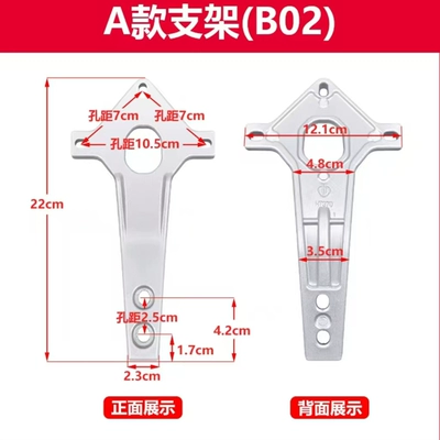 Electric car rear backrest, vehicle sponge soft backrest support - type-a-b02-default-item