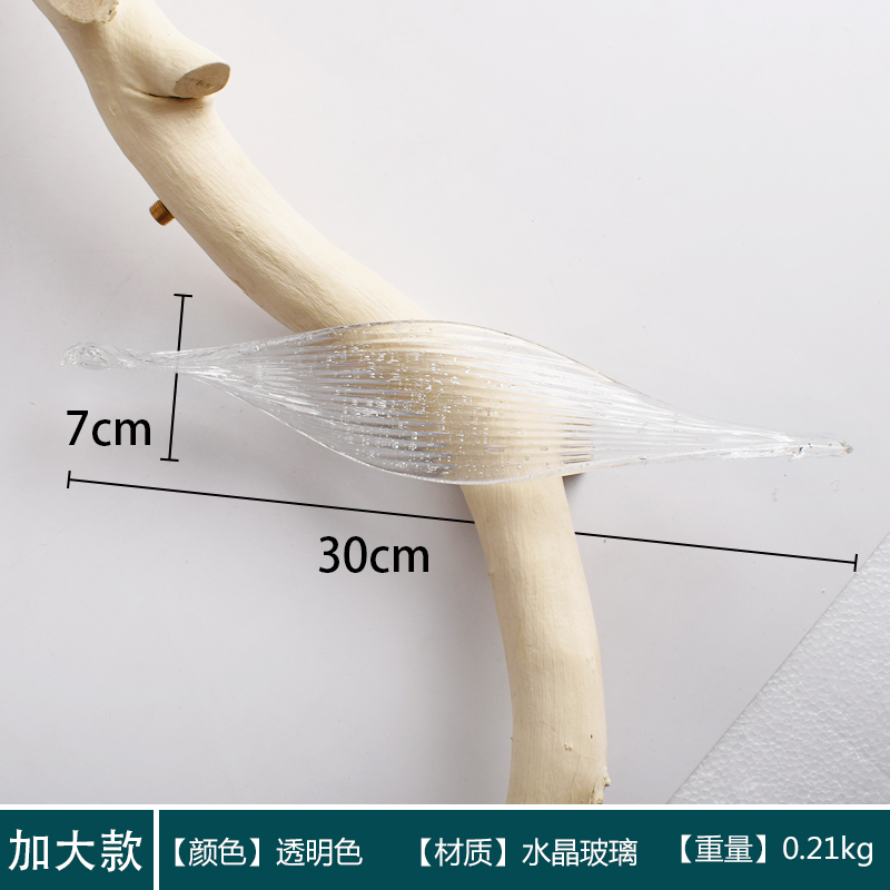 Transparent Color Plus Size 30cm