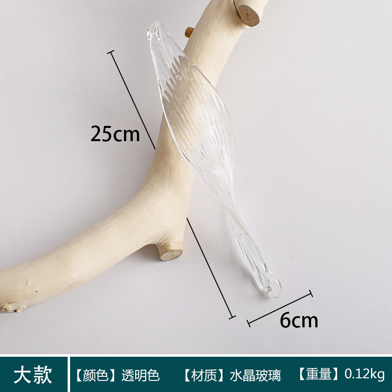 Transparent Color Large Size 25cm