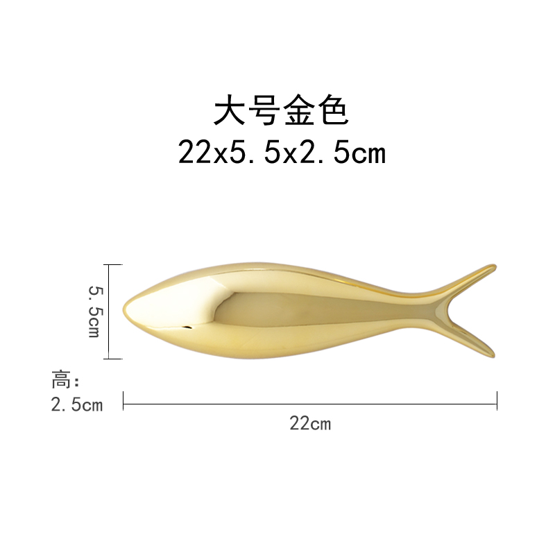22cm Gold