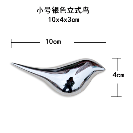 Small Chrome Bird 10cm
