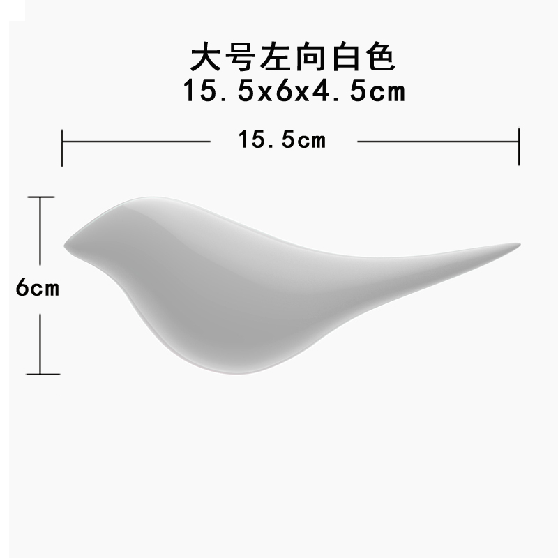Left-Facing White 15.5CM