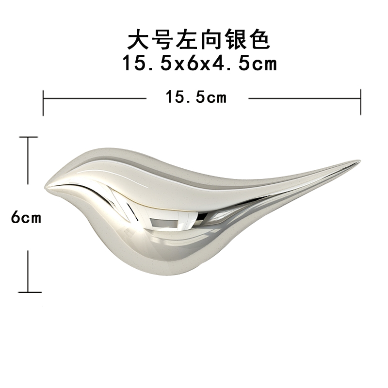 Left-Facing Silver 15.5CM