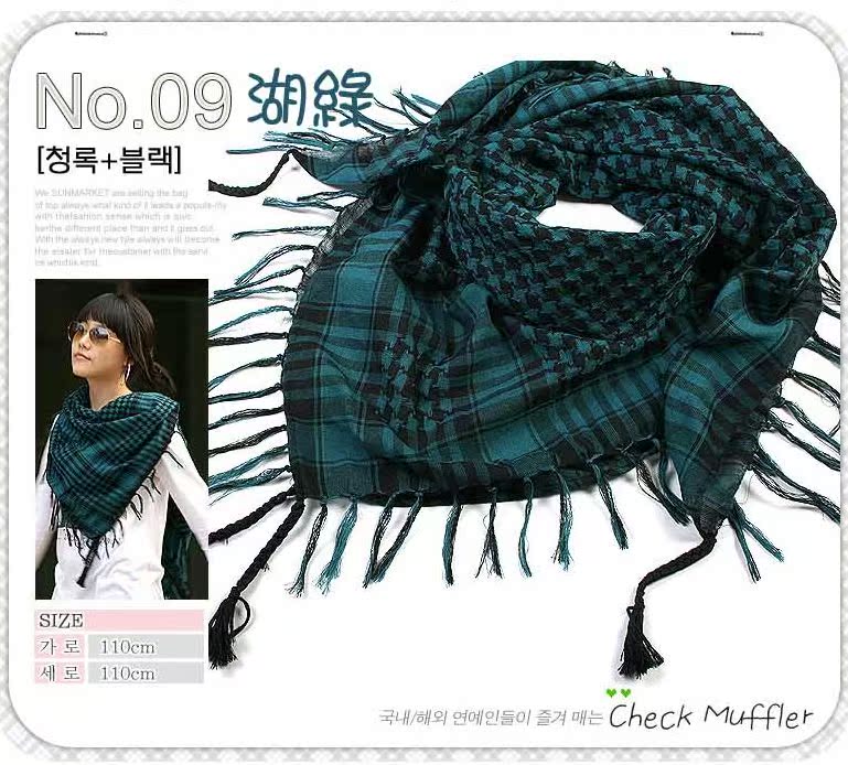 Nova grade qianniao grande lenço quadrado qianniao grade cachecol árabe lenço quadrado borla_voghion.com